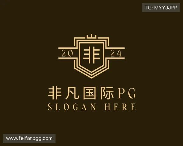 概览非凡国际pg